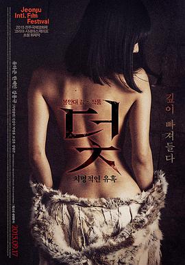 欧美一级视频拍摄现场幕后花絮