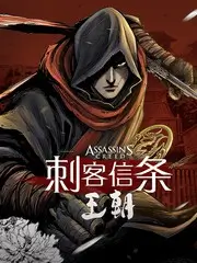 欧美一级视频 声音拼图 音乐综艺剧照
